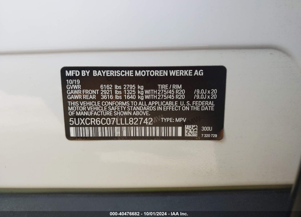 2020 BMW X5 XDRIVE40I VIN: 5UXCR6C07LLL82742