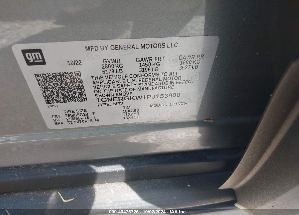 2023 CHEVROLET TRAVERSE FWD LT CLOTH VIN: 1GNERGKW1PJ153908