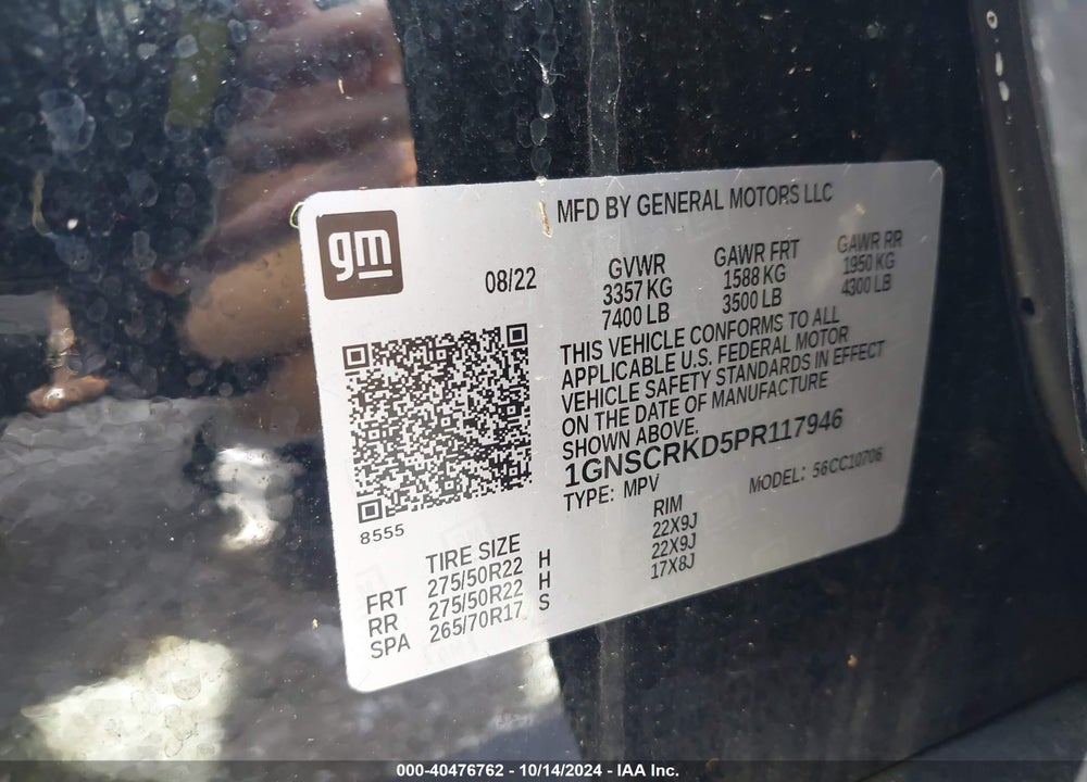2023 CHEVROLET TAHOE 2WD RST VIN: 1GNSCRKD5PR117946
