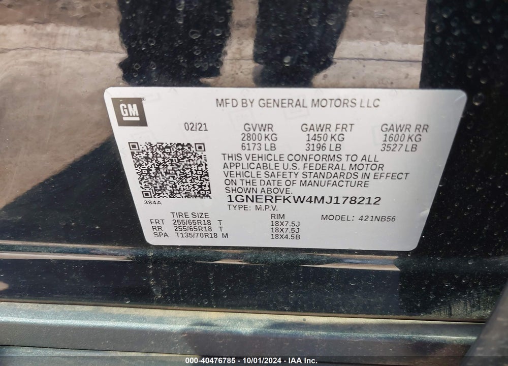 2021 CHEVROLET TRAVERSE FWD LS VIN: 1GNERFKW4MJ178212