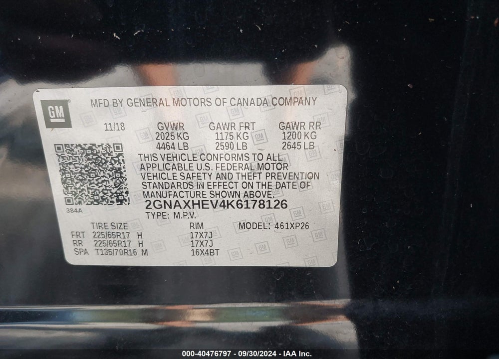 2019 CHEVROLET EQUINOX LS VIN: 2GNAXHEV4K6178126