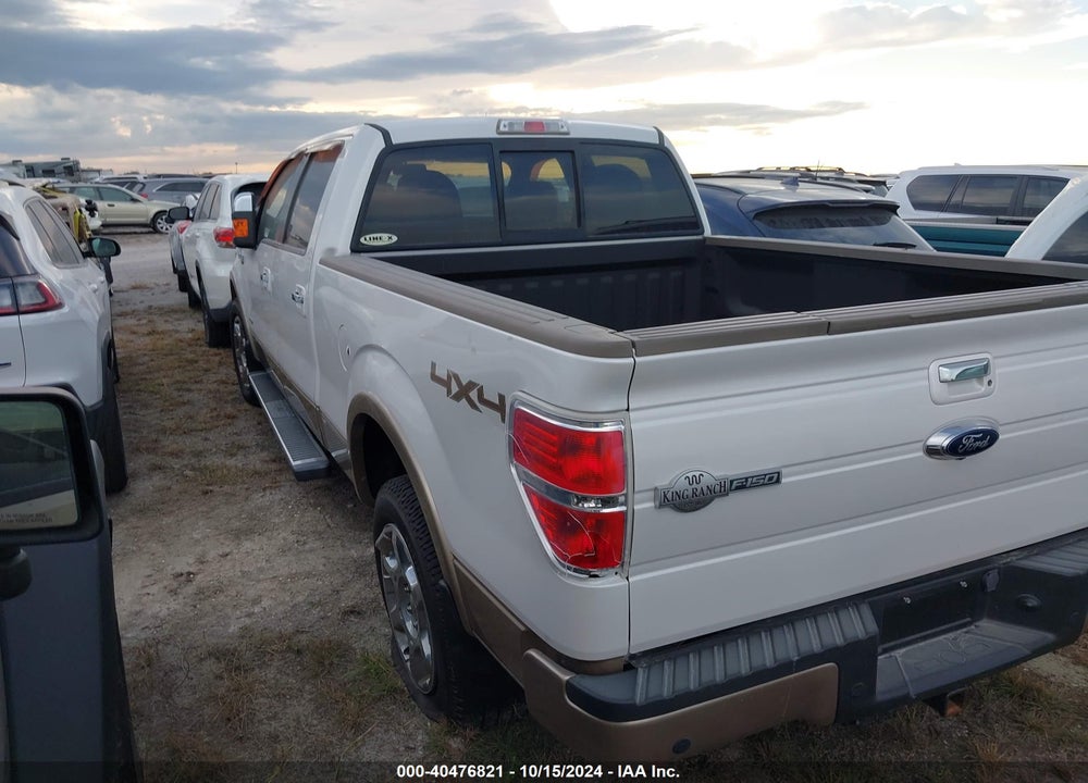 2014 FORD F-150 KING RANCH VIN: 1FTFW1ET0EKE42791