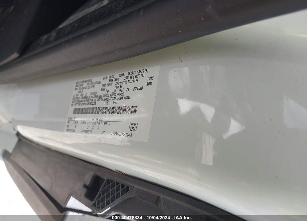 2020 FORD TRANSIT-150 CARGO VAN VIN: 1FTYE1C85LKB30232