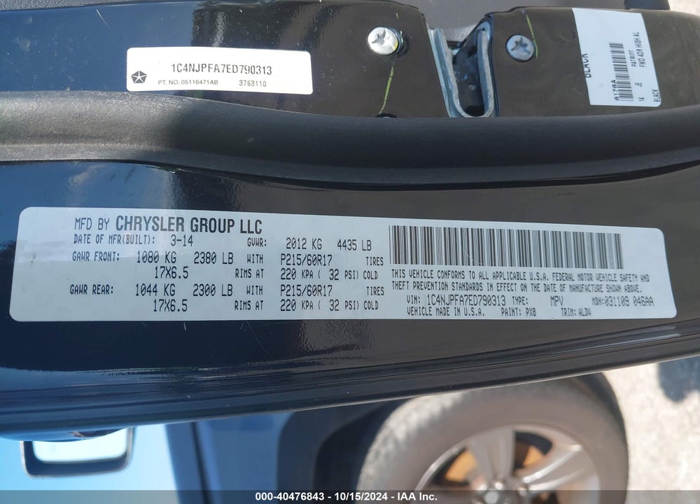 2014 JEEP PATRIOT HIGH ALTITUDE VIN: 1C4NJPFA7ED790313