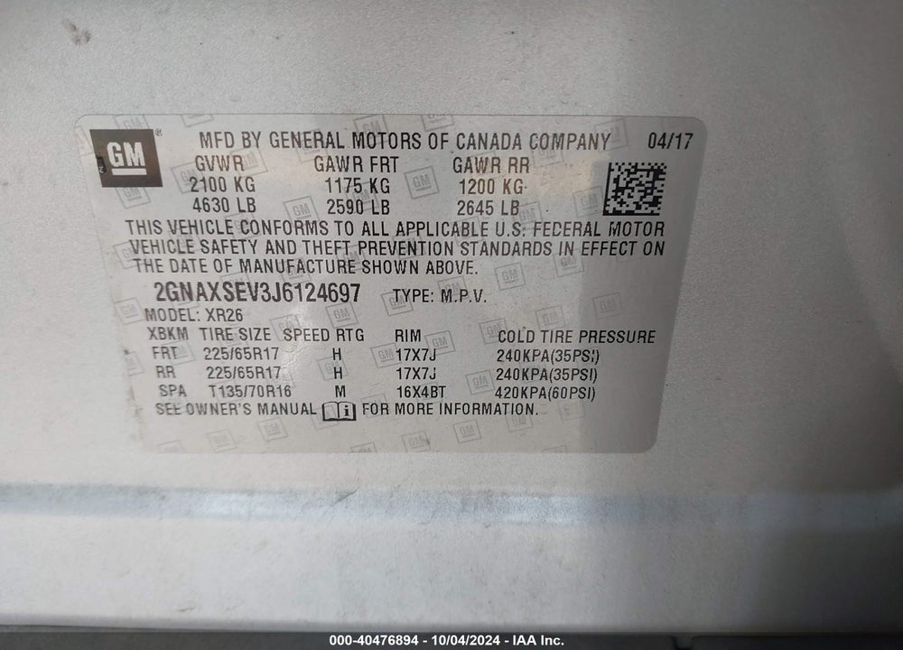 2018 CHEVROLET EQUINOX LT VIN: 2GNAXSEV3J6124697