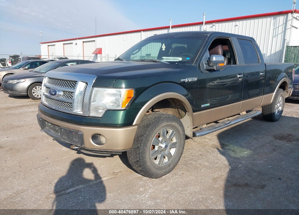 2012 FORD F-150 LARIAT VIN: 1FTFW1ET8CKD78688