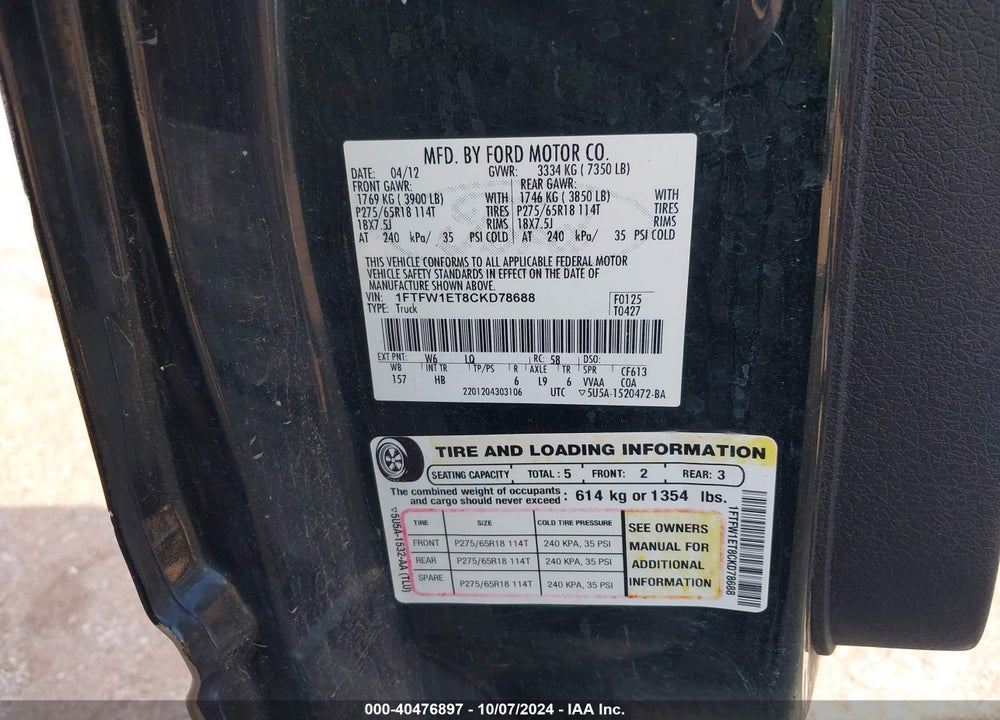 2012 FORD F-150 LARIAT VIN: 1FTFW1ET8CKD78688