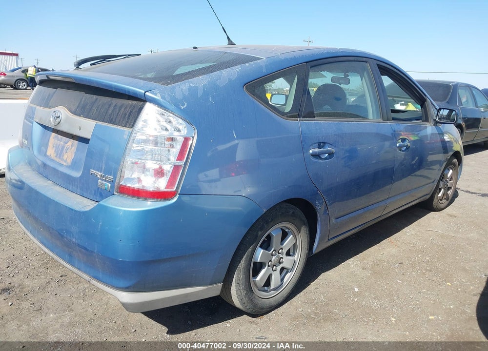2009 TOYOTA PRIUS VIN: JTDKB20U697829581