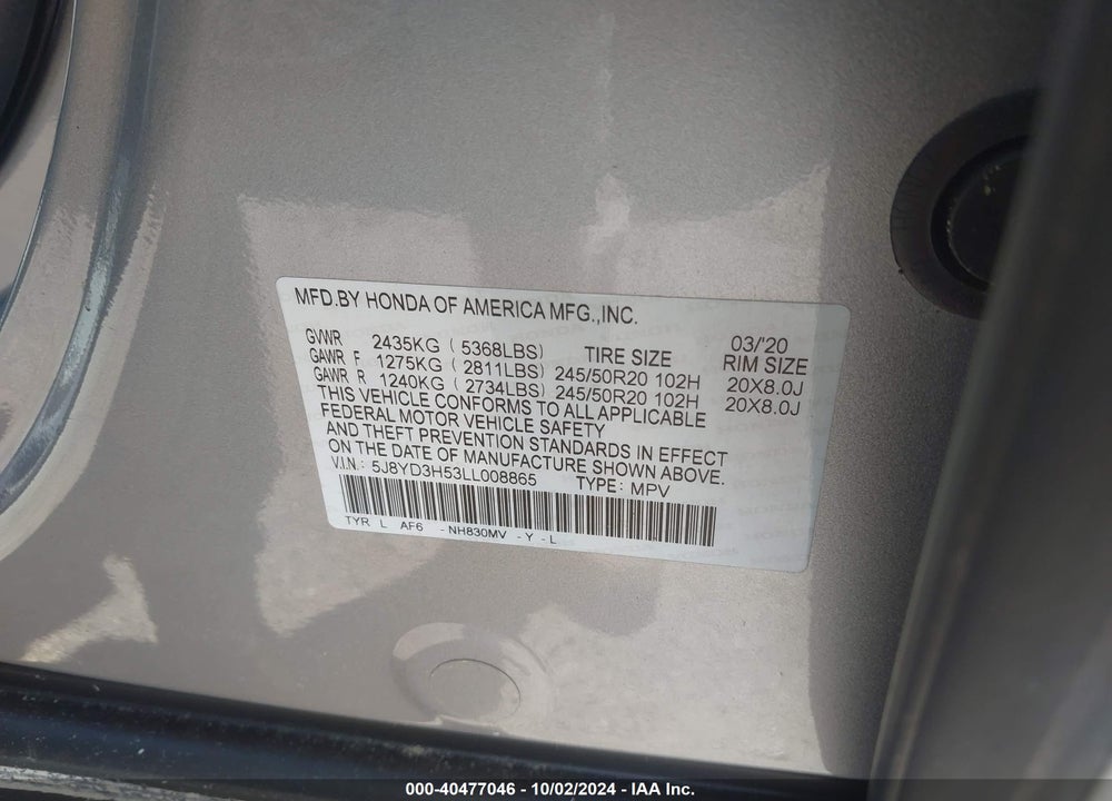 2020 ACURA MDX TECHNOLOGY PACKAGE VIN: 5J8YD3H53LL008865