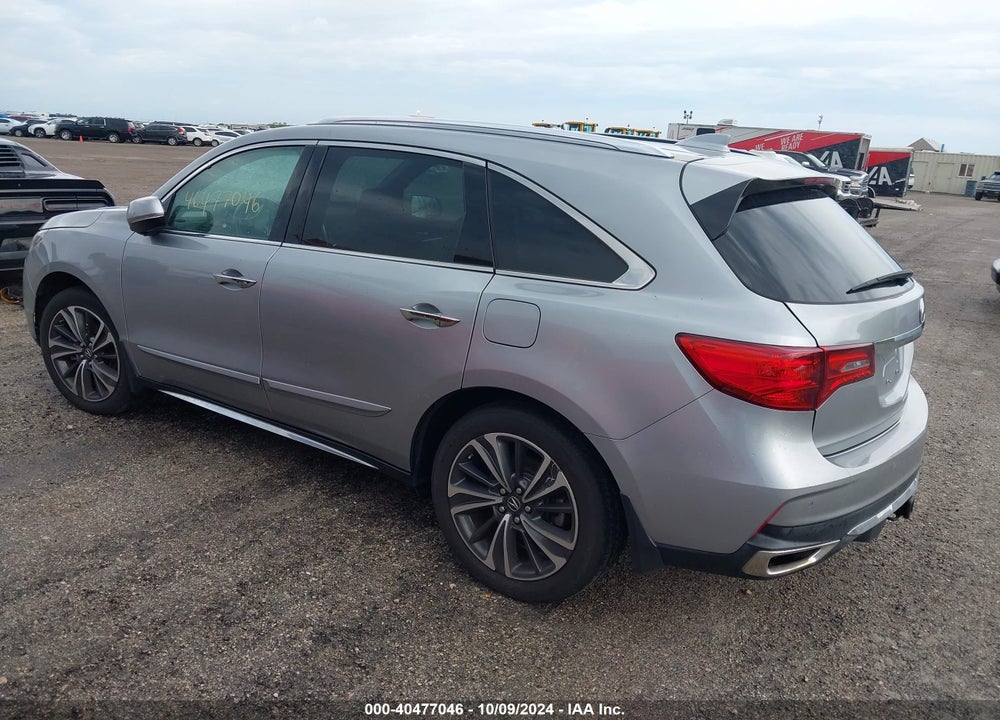 2020 ACURA MDX TECHNOLOGY PACKAGE VIN: 5J8YD3H53LL008865