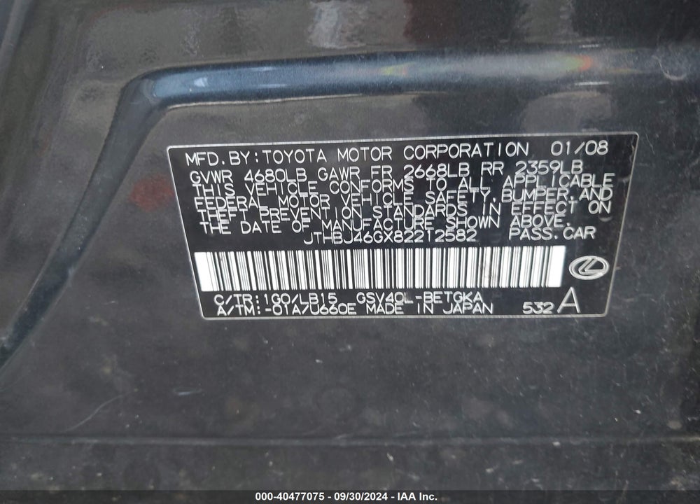 2008 LEXUS ES 350 VIN: JTHBJ46GX82212582