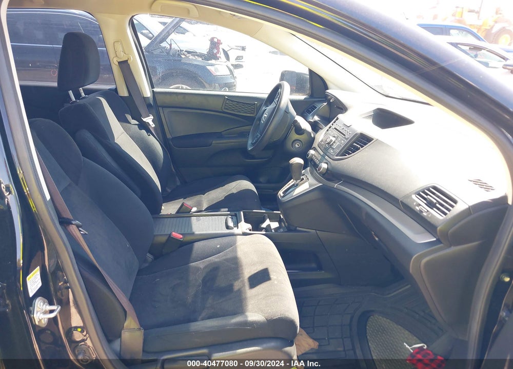 2014 HONDA CR-V LX VIN: 3CZRM3H39EG705792