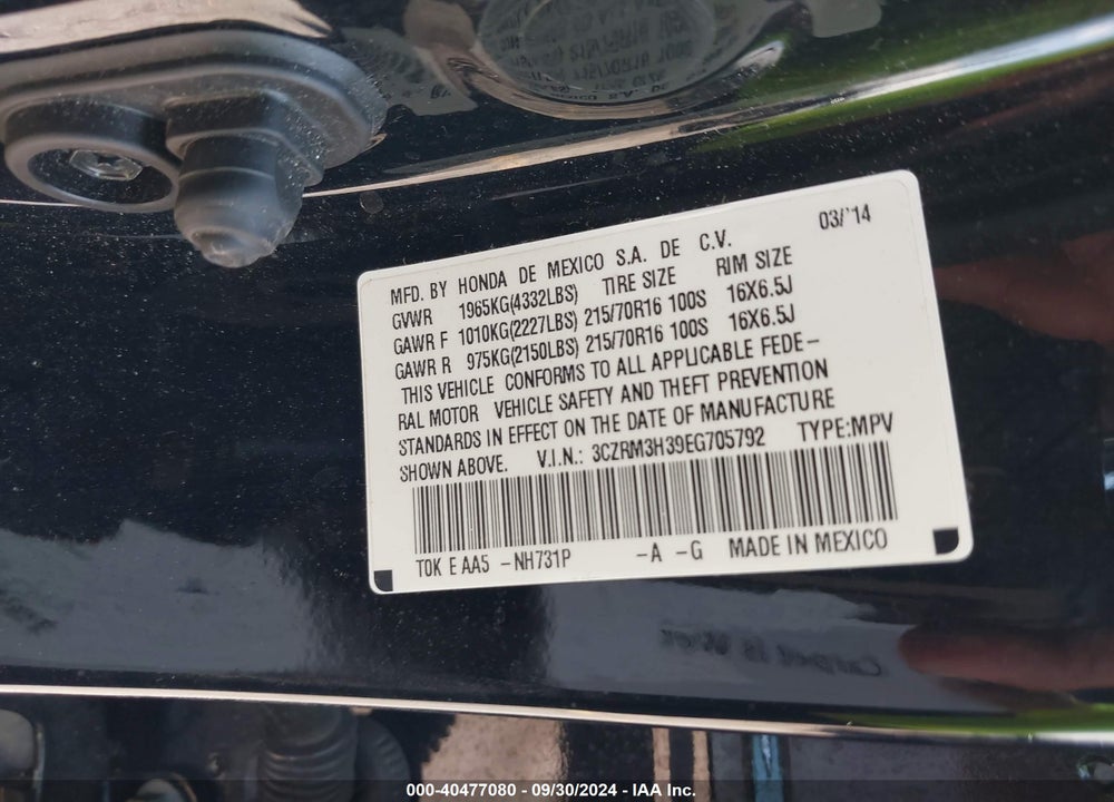 2014 HONDA CR-V LX VIN: 3CZRM3H39EG705792