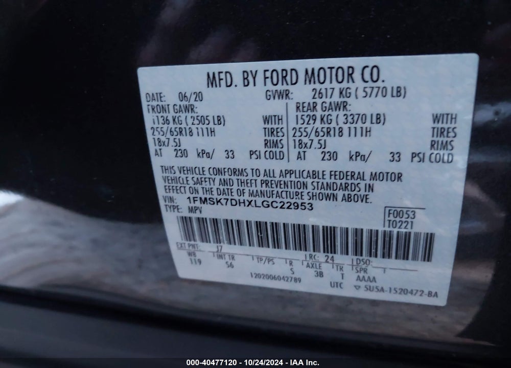 2020 FORD EXPLORER XLT VIN: 1FMSK7DHXLGC22953