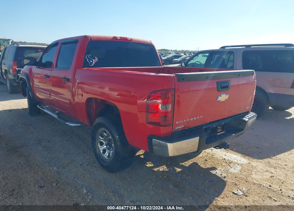 2011 CHEVROLET SILVERADO 1500 LS VIN: 3GCPCREA7BG160354