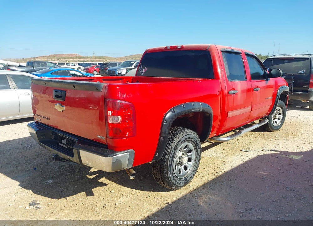 2011 CHEVROLET SILVERADO 1500 LS VIN: 3GCPCREA7BG160354