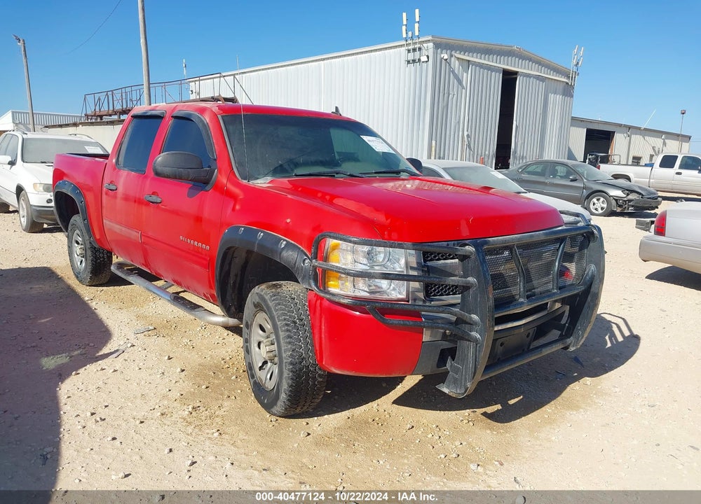 2011 CHEVROLET SILVERADO 1500 LS VIN: 3GCPCREA7BG160354