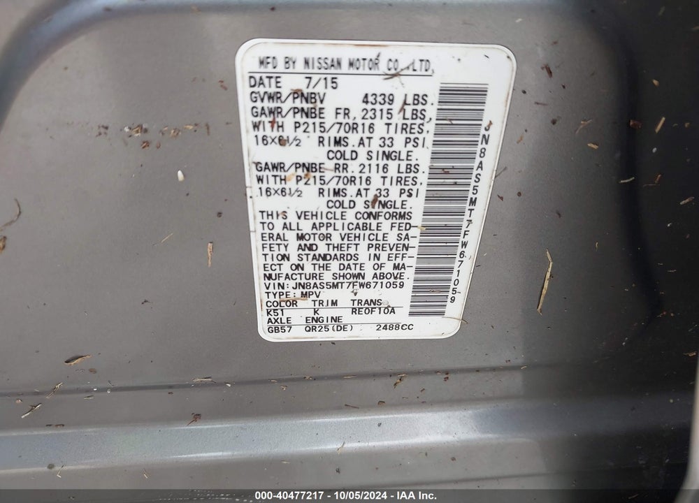 2015 NISSAN ROGUE SELECT S VIN: JN8AS5MT7FW671059