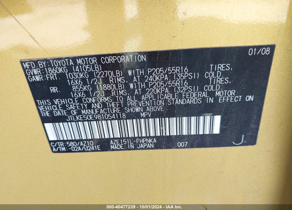 2008 SCION XB VIN: JTLKE50E981054118