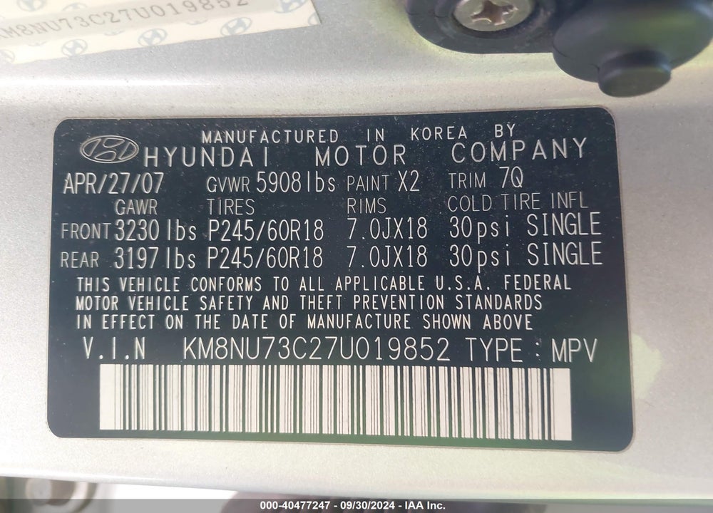 2007 HYUNDAI VERACRUZ GLS/LIMITED/SE VIN: KM8NU73C27U019852