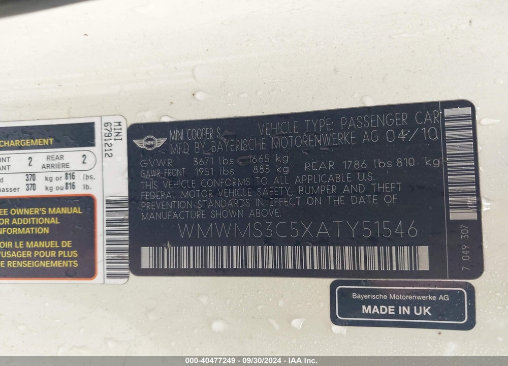 2010 MINI COOPER S VIN: WMWMS3C5XATY51546