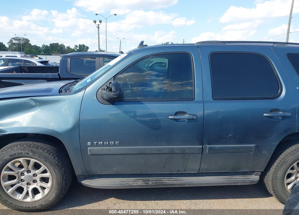 2008 CHEVROLET TAHOE LT VIN: 1GNFC13J28R185985