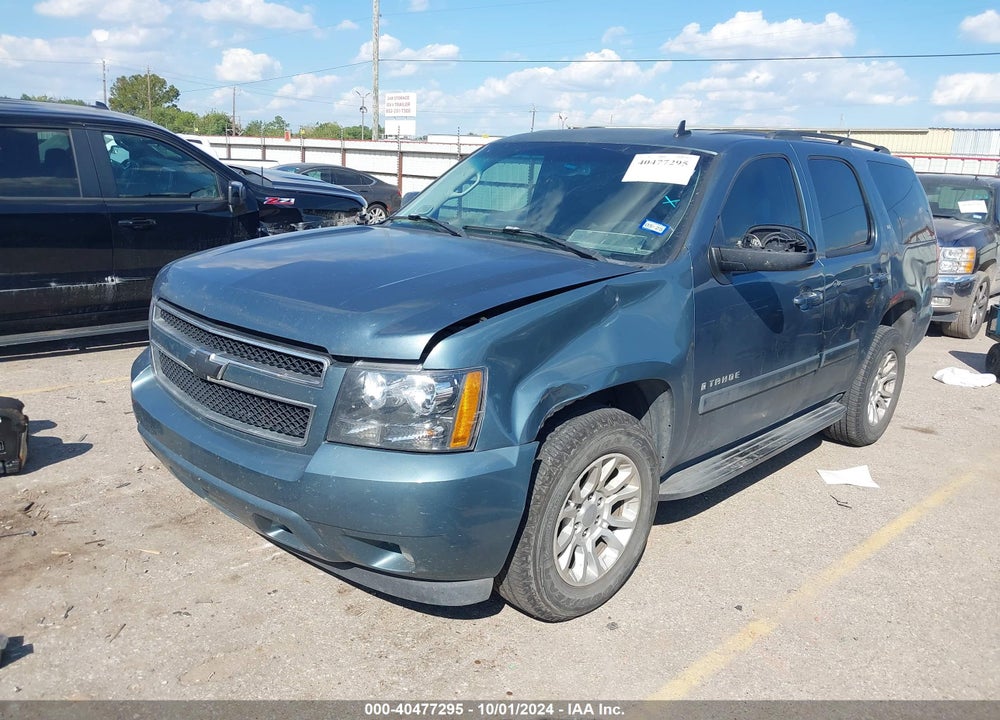2008 CHEVROLET TAHOE LT VIN: 1GNFC13J28R185985