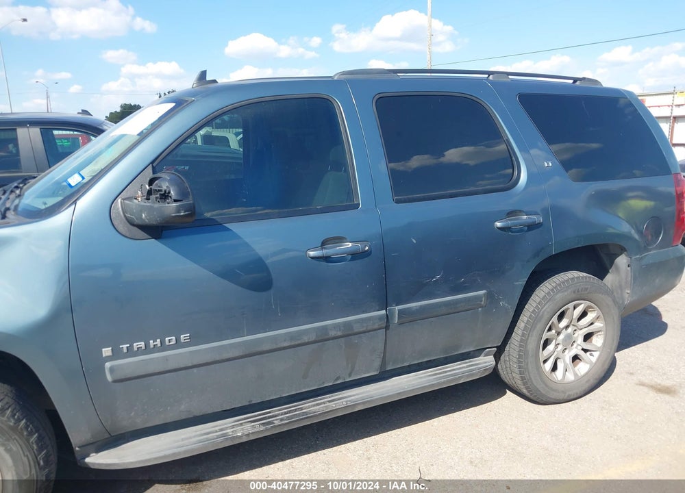 2008 CHEVROLET TAHOE LT VIN: 1GNFC13J28R185985