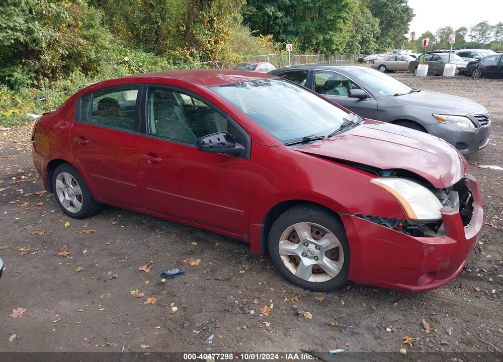 2008 NISSAN SENTRA 2.0S VIN: 3N1AB61E88L642639