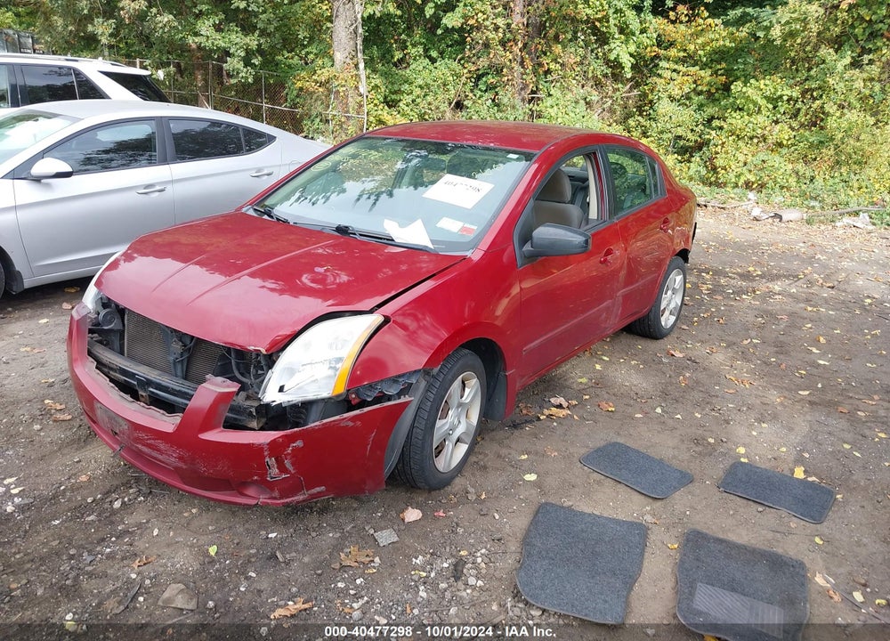 2008 NISSAN SENTRA 2.0S VIN: 3N1AB61E88L642639