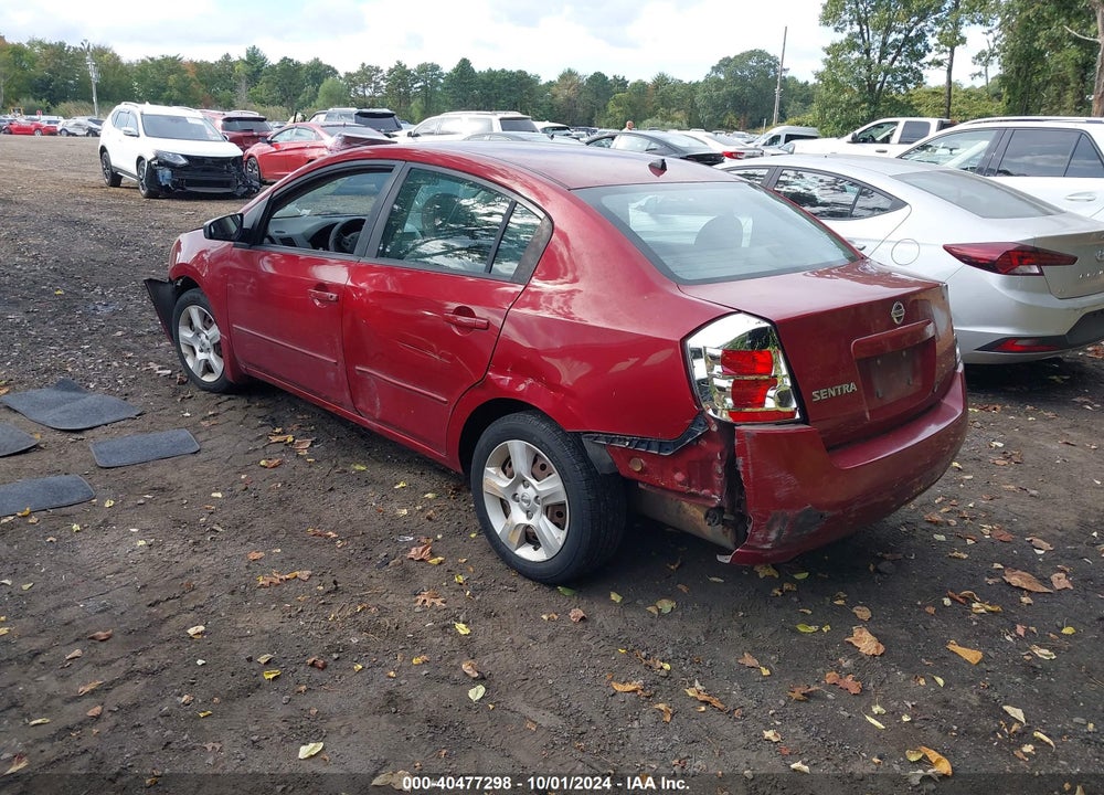 2008 NISSAN SENTRA 2.0S VIN: 3N1AB61E88L642639