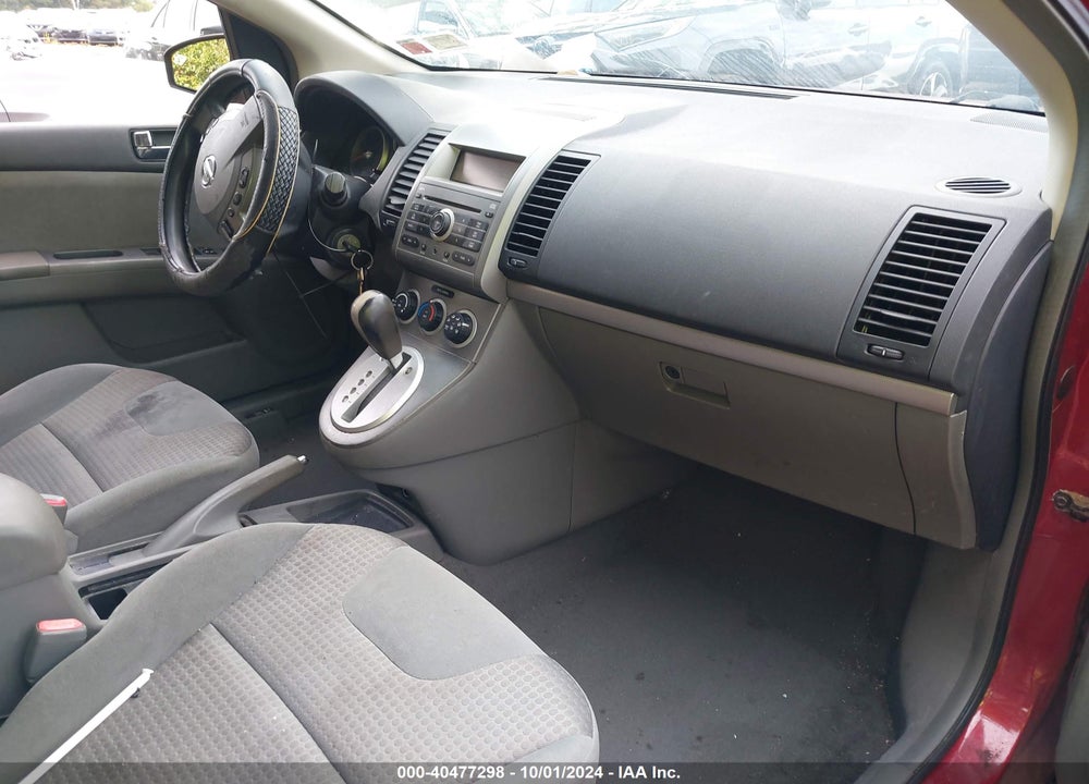 2008 NISSAN SENTRA 2.0S VIN: 3N1AB61E88L642639
