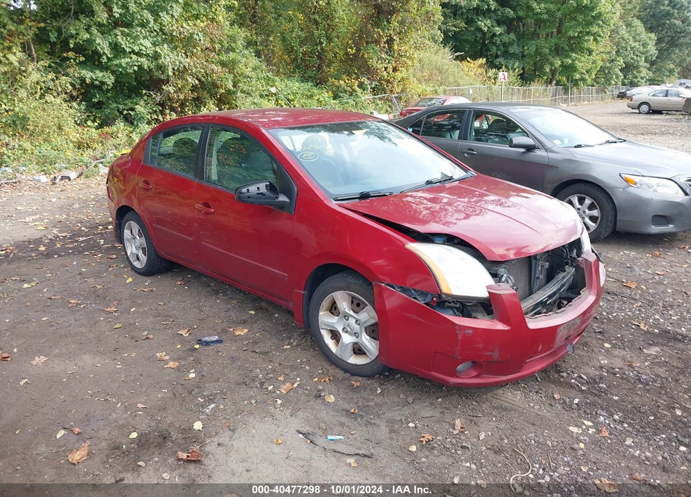 2008 NISSAN SENTRA 2.0S VIN: 3N1AB61E88L642639