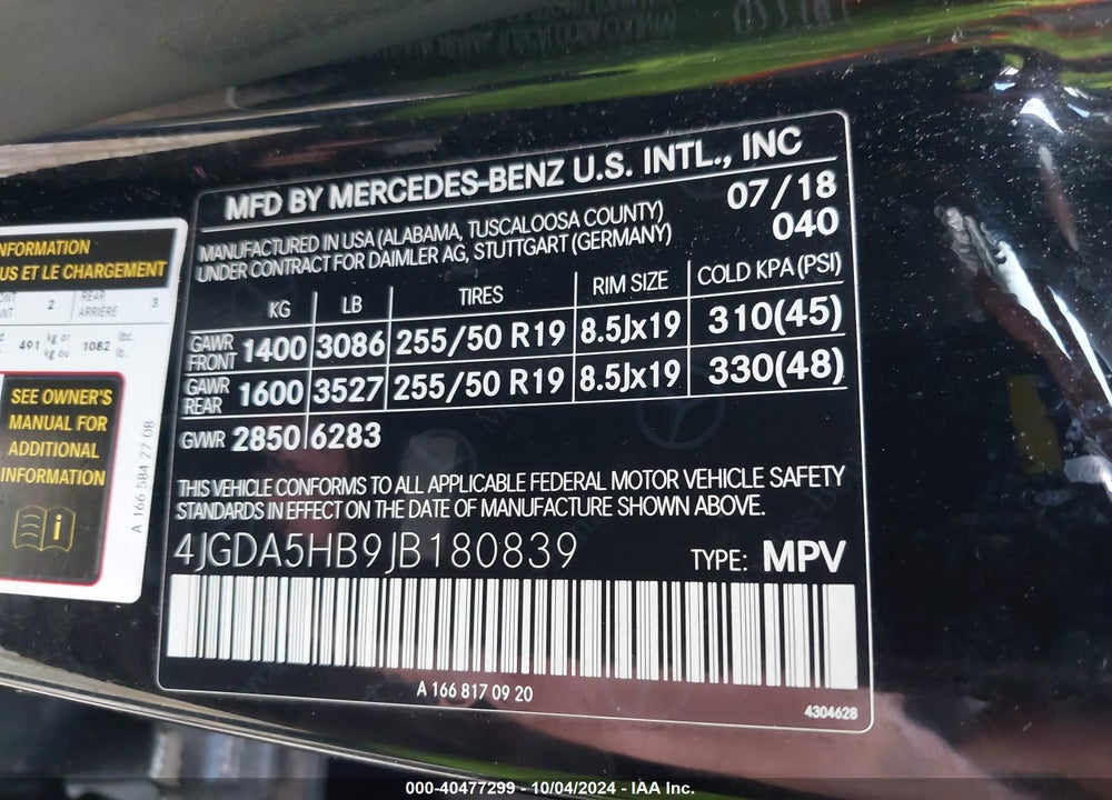 2018 MERCEDES-BENZ GLE 350 4MATIC VIN: 4JGDA5HB9JB180839