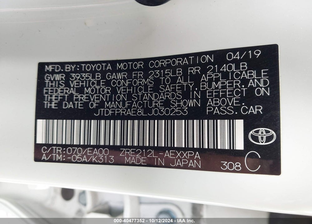 2020 TOYOTA COROLLA VIN: JTDFPRAE8LJ030253