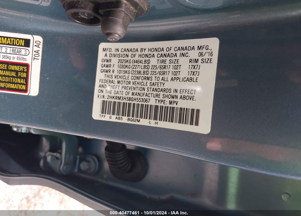 2016 HONDA CR-V EX VIN: 2HKRM3H58GH553067