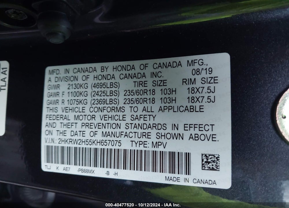 2019 HONDA CR-V EX VIN: 2HKRW2H55KH657075