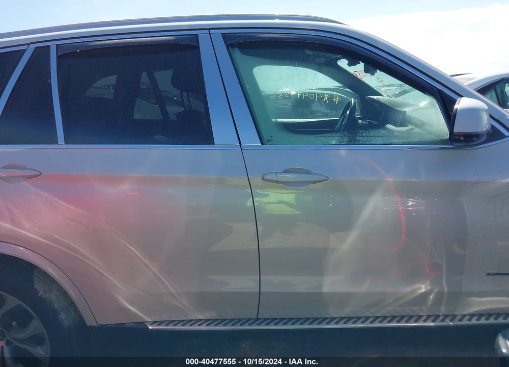 2017 BMW X5 SDRIVE35I VIN: 5UXKR2C34H0U22072