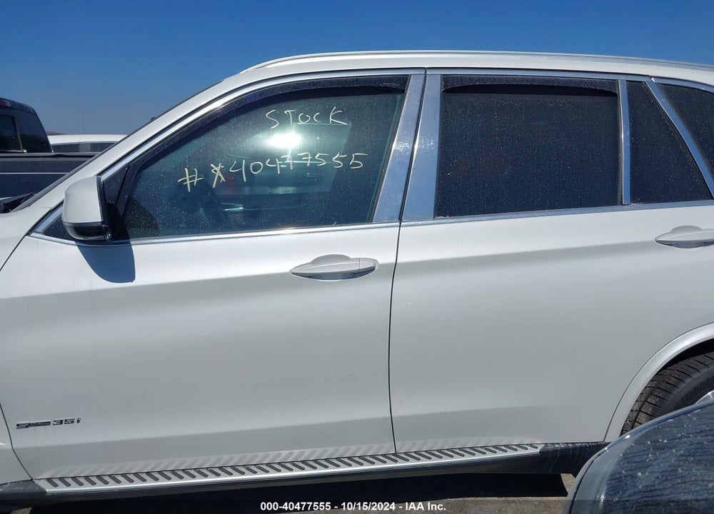 2017 BMW X5 SDRIVE35I VIN: 5UXKR2C34H0U22072