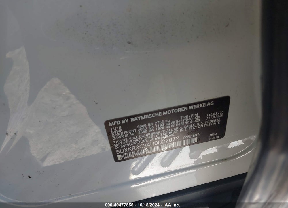 2017 BMW X5 SDRIVE35I VIN: 5UXKR2C34H0U22072