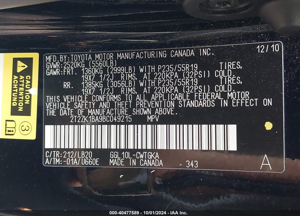 2011 LEXUS RX 350 VIN: 2T2ZK1BA9BC049215