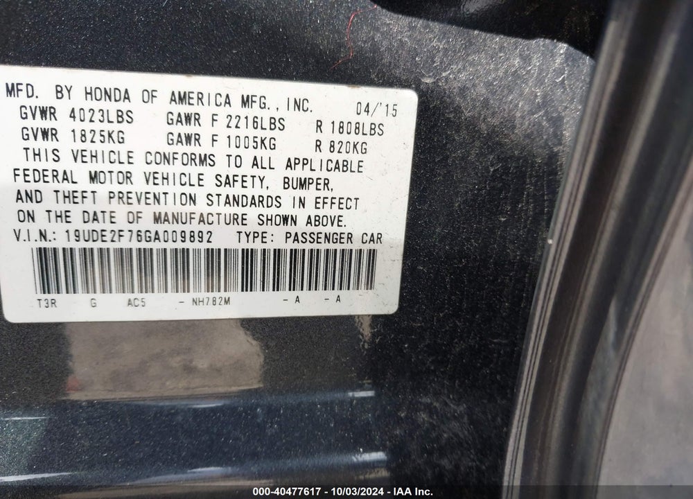 2016 ACURA ILX 2.4L VIN: 19UDE2F76GA009892
