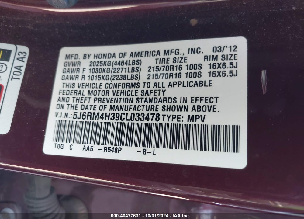 2012 HONDA CR-V LX VIN: 5J6RM4H39CL033478