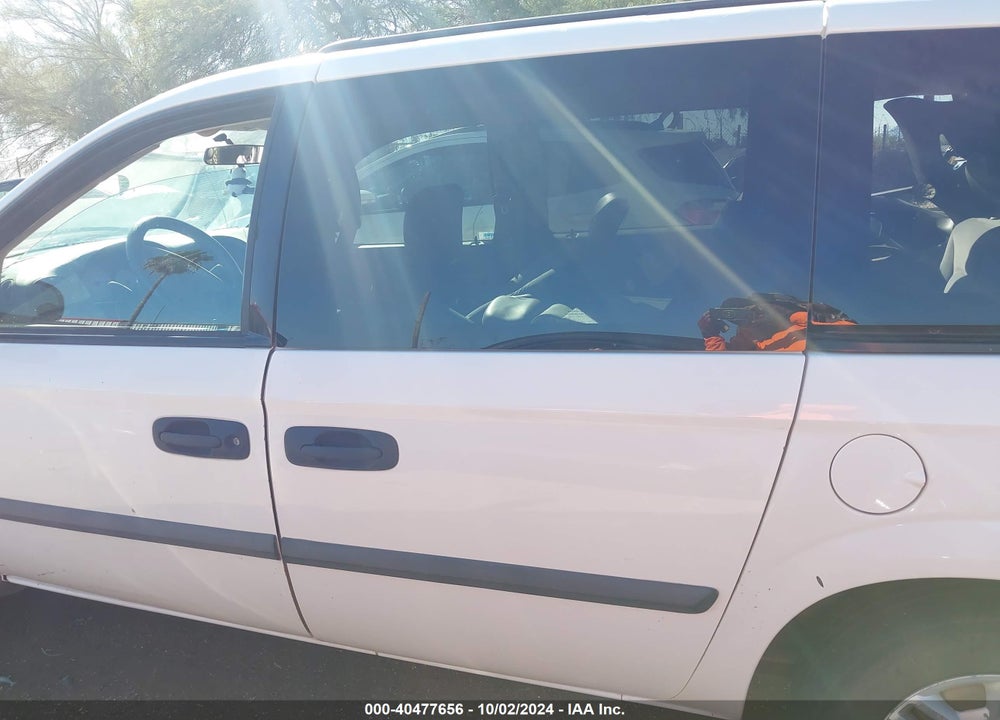 2005 DODGE CARAVAN SE VIN: 1D4GP25R85B395041