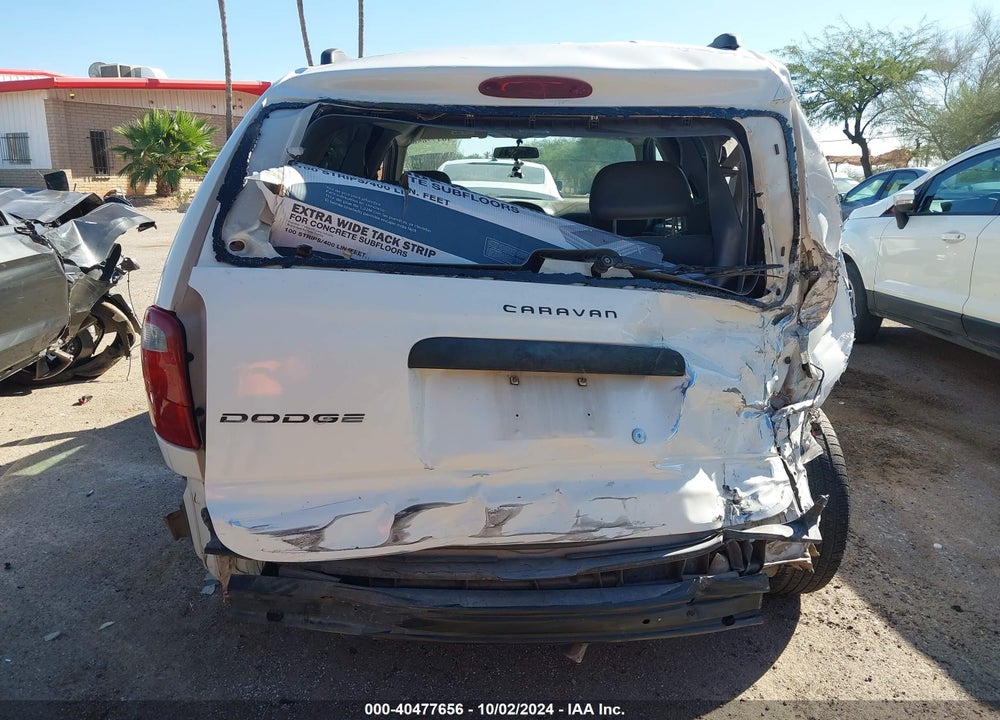 2005 DODGE CARAVAN SE VIN: 1D4GP25R85B395041
