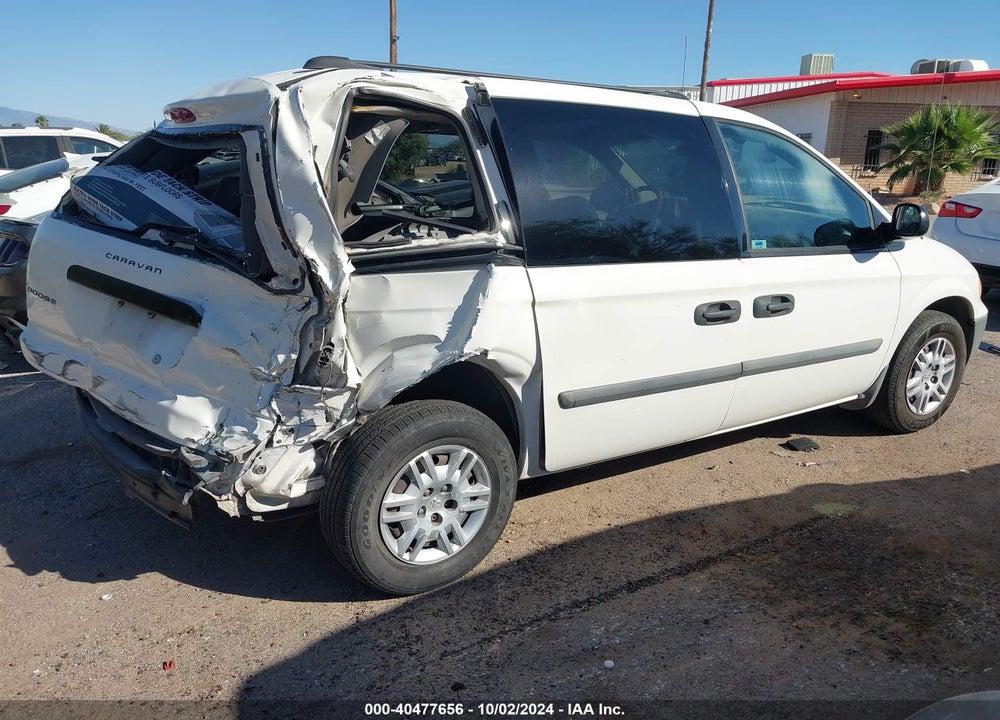 2005 DODGE CARAVAN SE VIN: 1D4GP25R85B395041