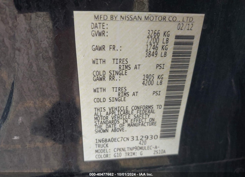 2012 NISSAN TITAN SV VIN: 1N6BA0EC7CN312930