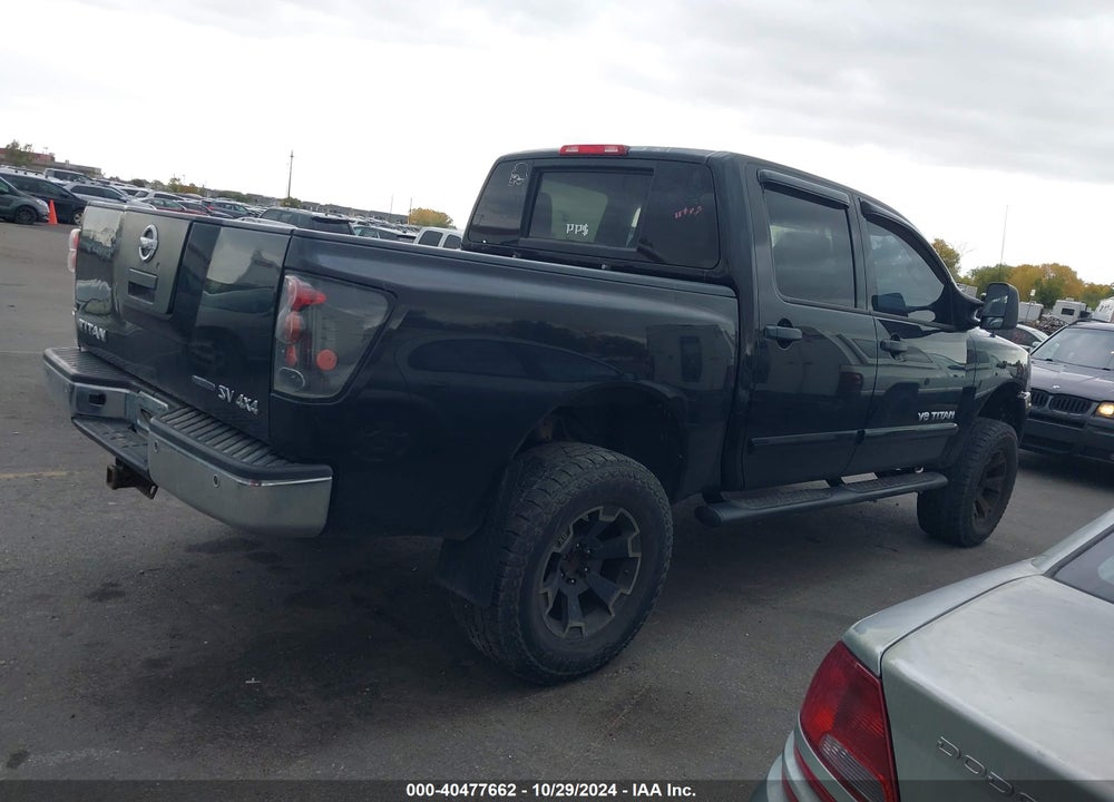 2012 NISSAN TITAN SV VIN: 1N6BA0EC7CN312930