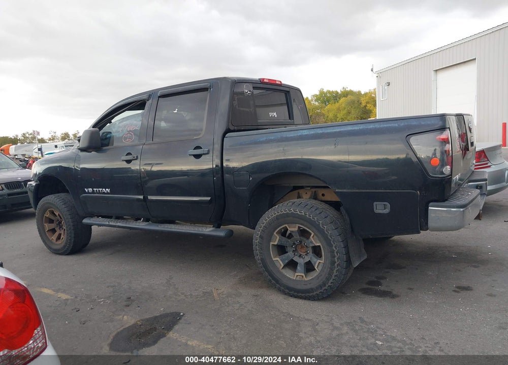2012 NISSAN TITAN SV VIN: 1N6BA0EC7CN312930