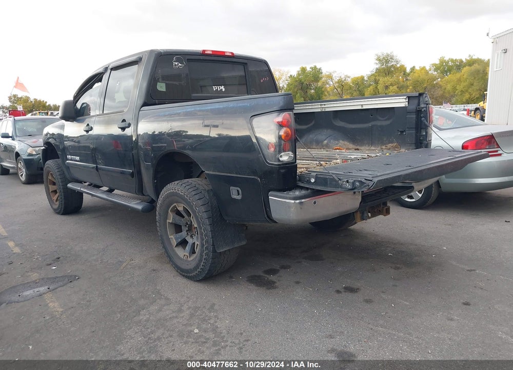 2012 NISSAN TITAN SV VIN: 1N6BA0EC7CN312930